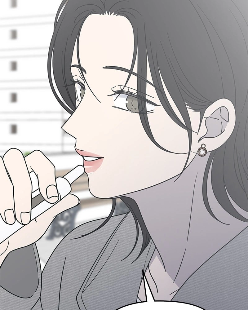 No Office Romance! Chapter 18 Page 160
