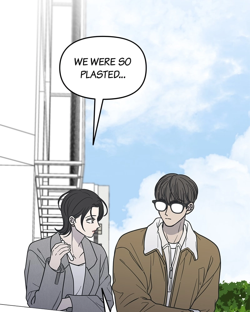No Office Romance! Chapter 18 Page 162