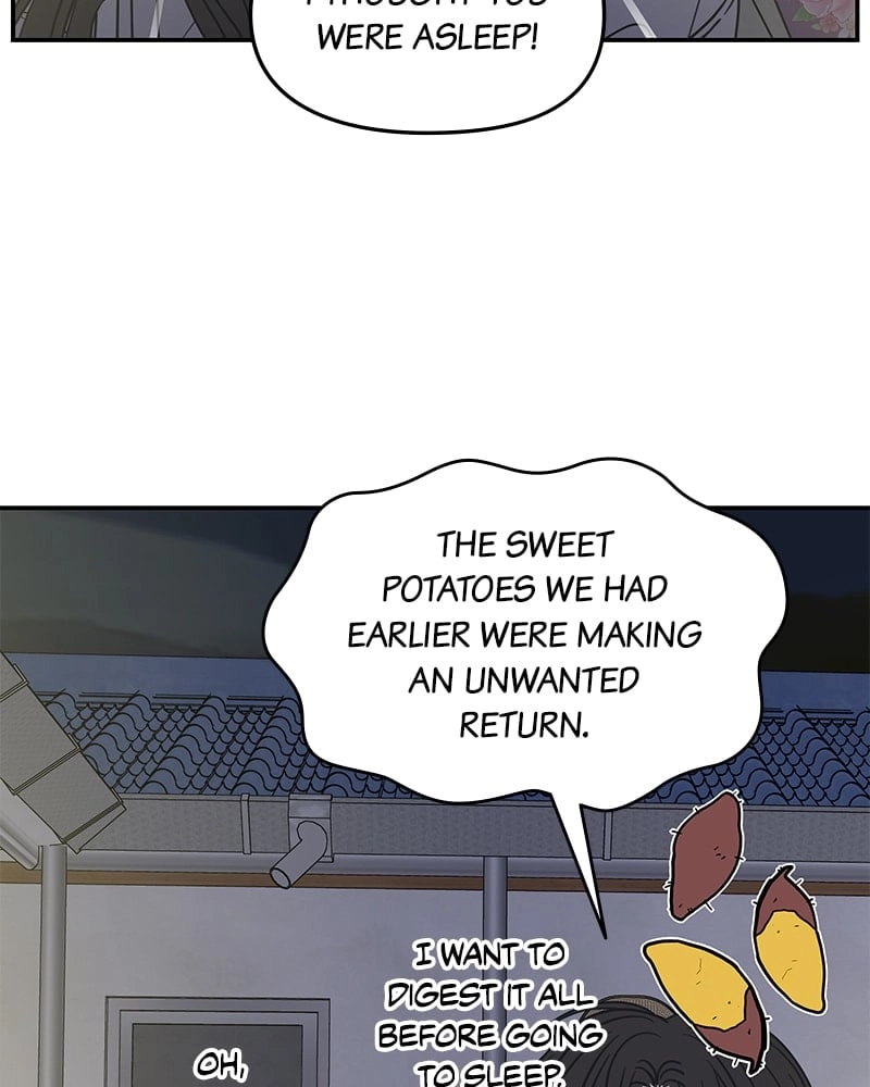 No Office Romance! Chapter 18 Page 21