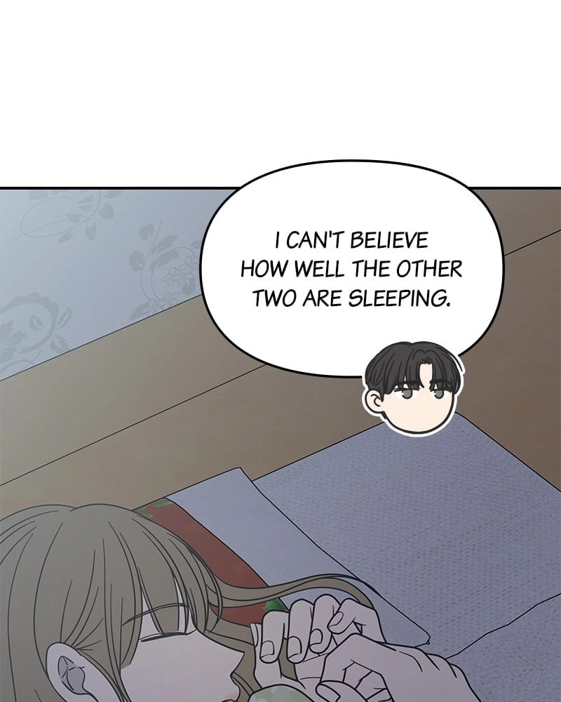No Office Romance! Chapter 18 Page 23