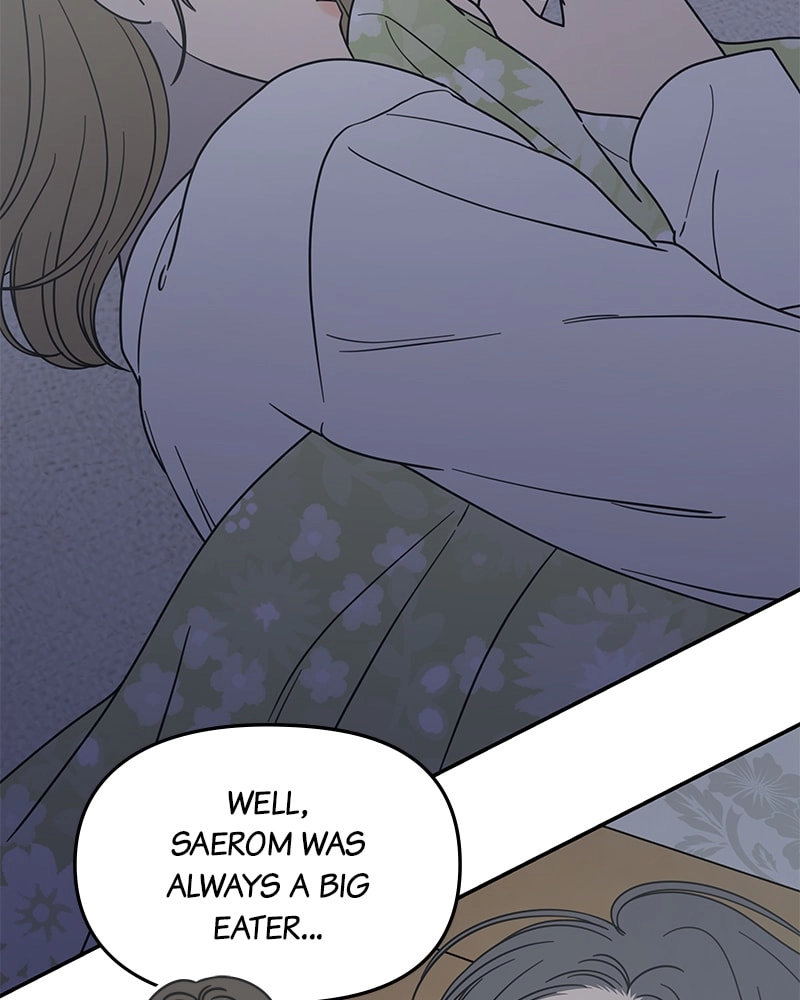 No Office Romance! Chapter 18 Page 24
