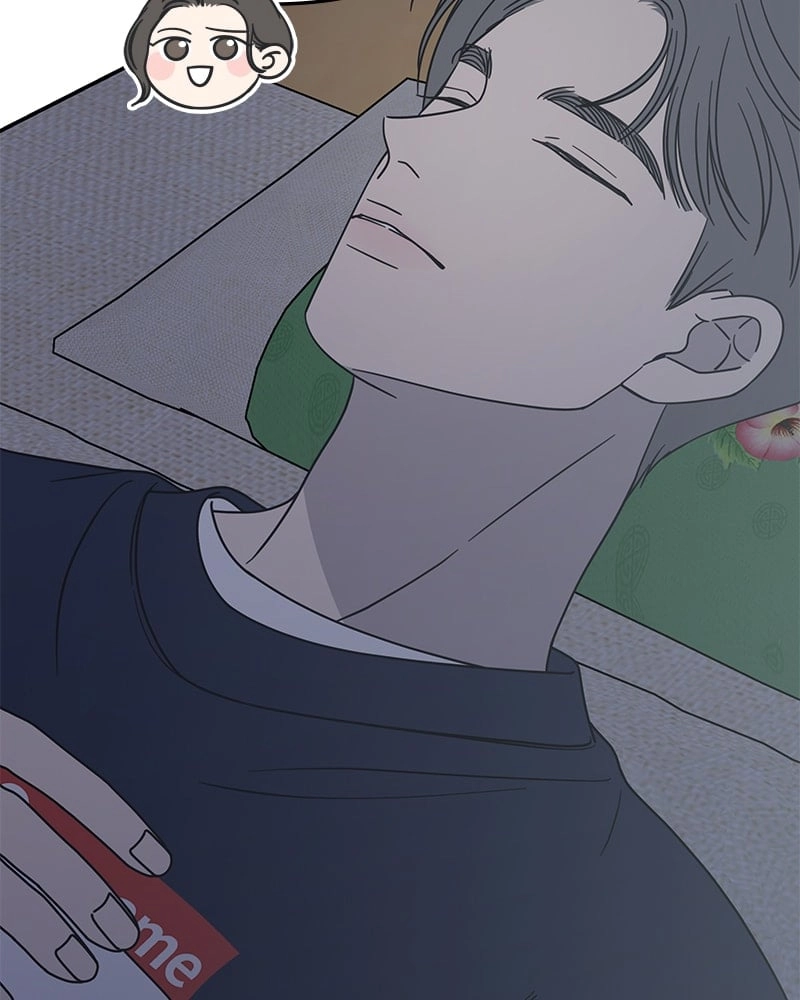 No Office Romance! Chapter 18 Page 25