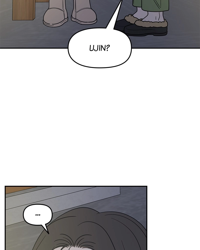 No Office Romance! Chapter 18 Page 28