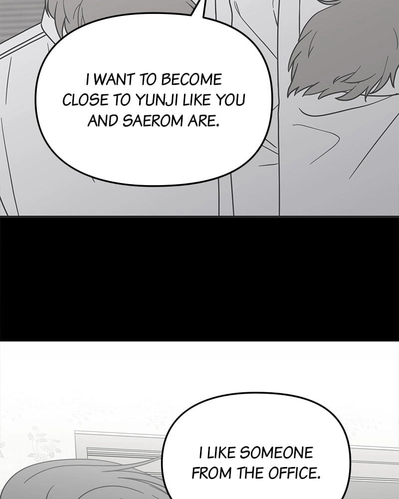 No Office Romance! Chapter 18 Page 35