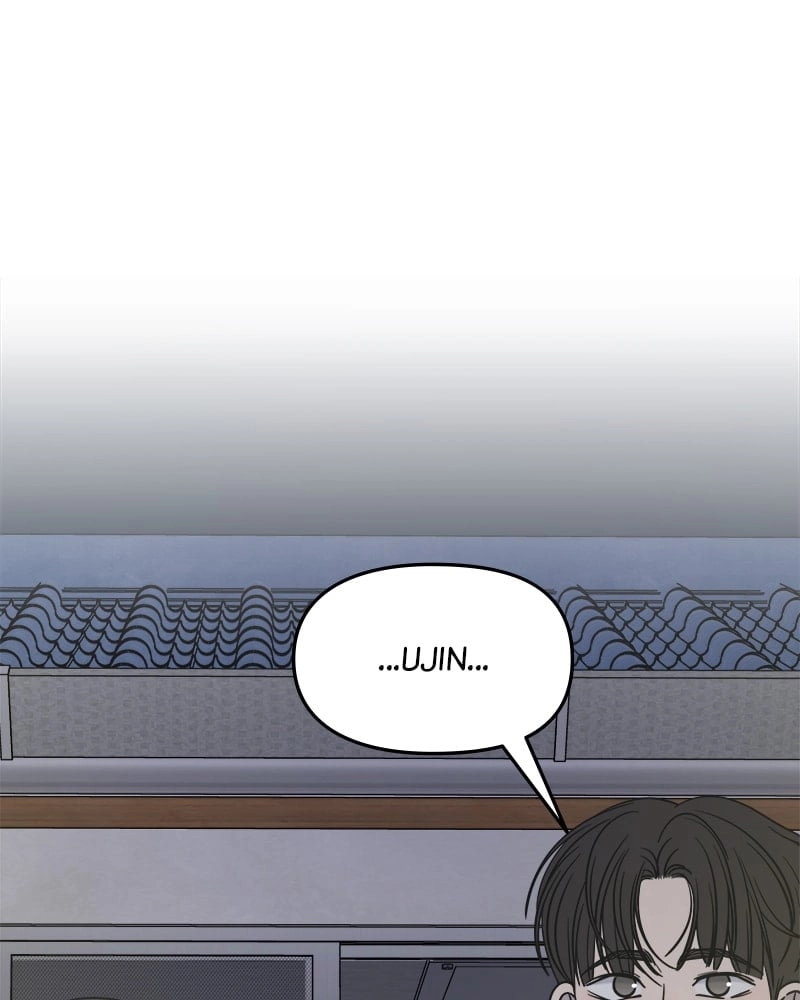 No Office Romance! Chapter 18 Page 39