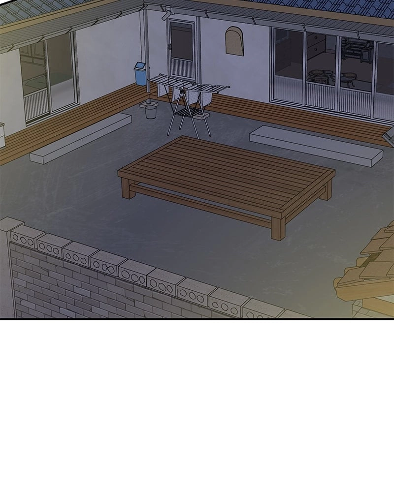 No Office Romance! Chapter 18 Page 5