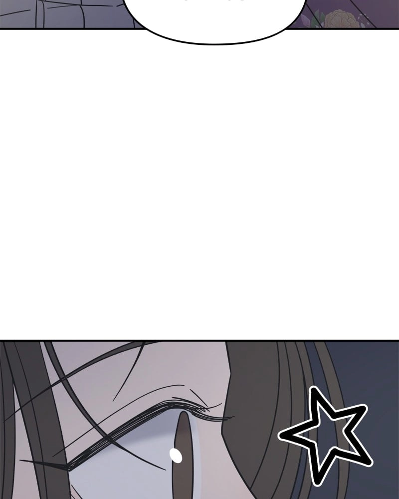No Office Romance! Chapter 18 Page 41