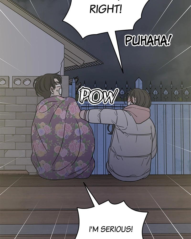 No Office Romance! Chapter 18 Page 45