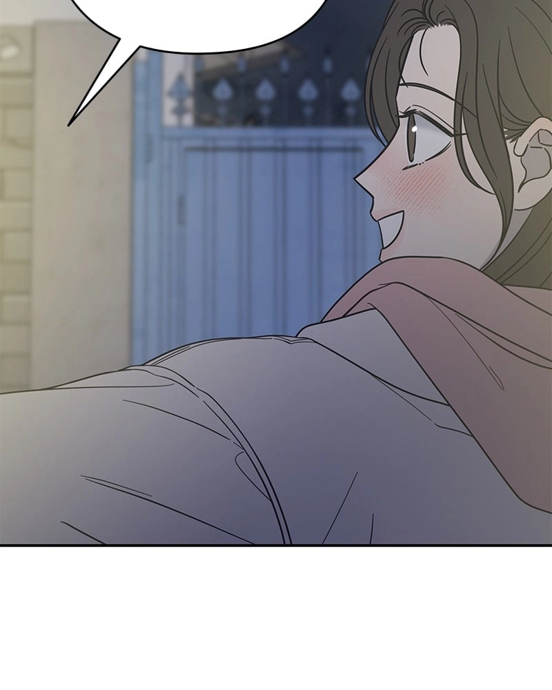 No Office Romance! Chapter 18 Page 47