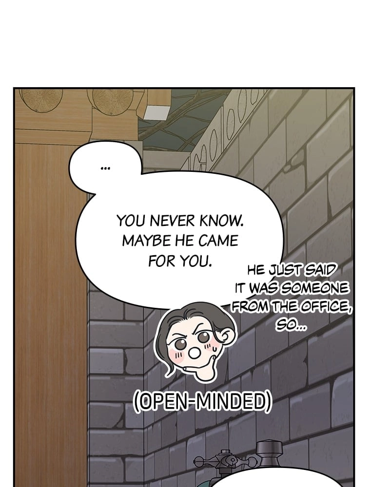 No Office Romance! Chapter 18 Page 48
