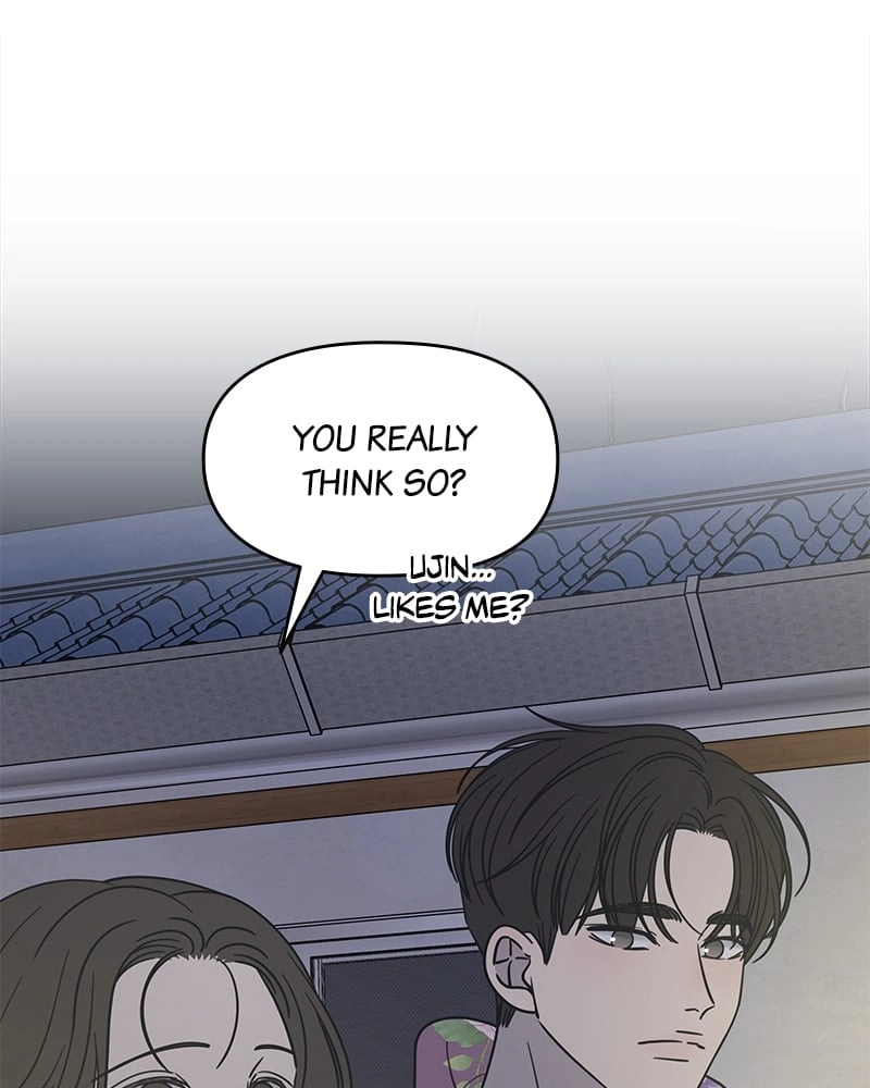 No Office Romance! Chapter 18 Page 50