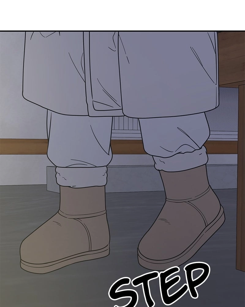 No Office Romance! Chapter 18 Page 6