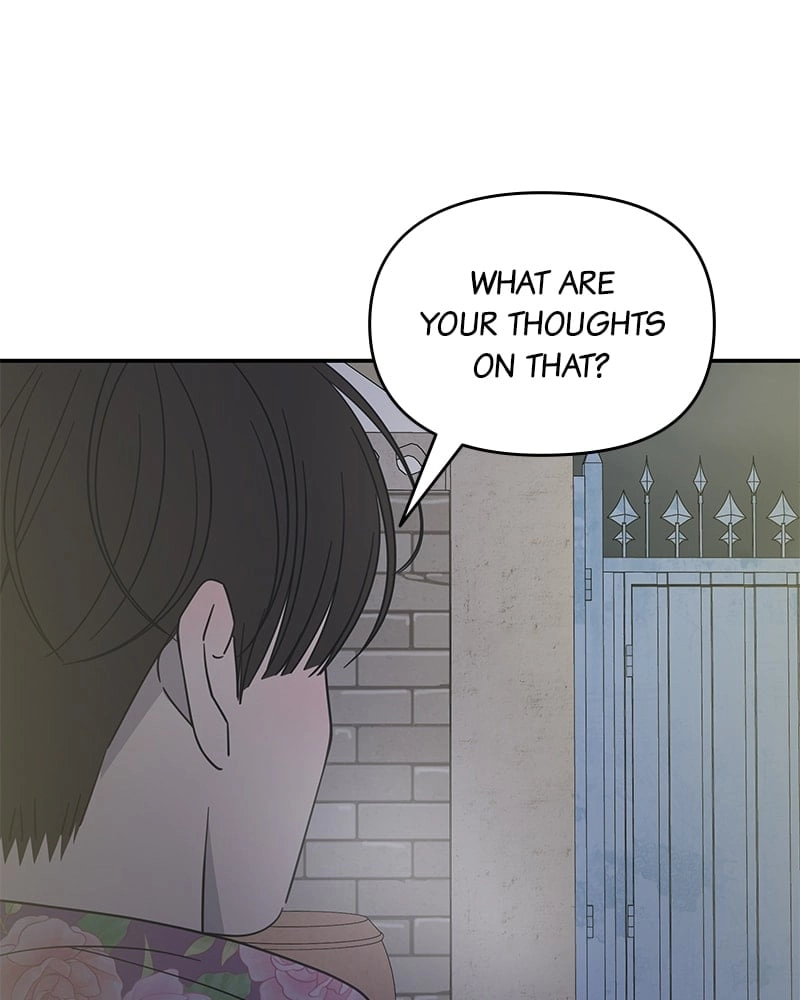No Office Romance! Chapter 18 Page 52