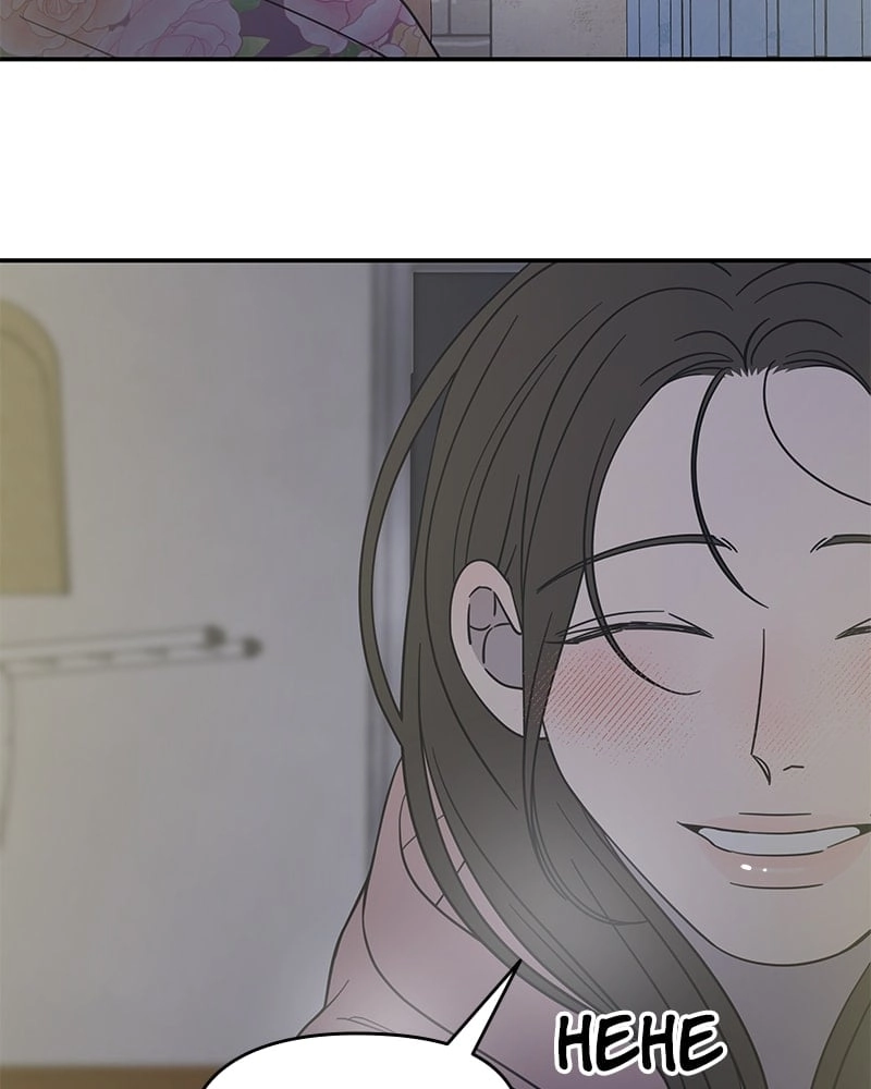 No Office Romance! Chapter 18 Page 53