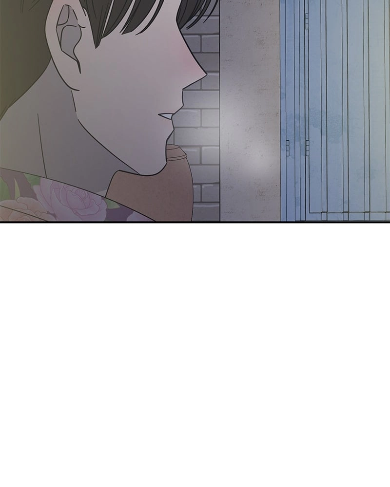 No Office Romance! Chapter 18 Page 55