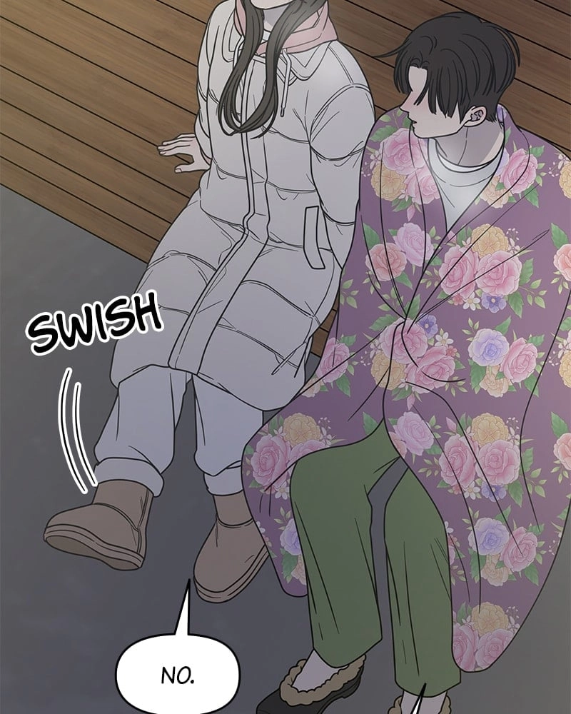No Office Romance! Chapter 18 Page 57