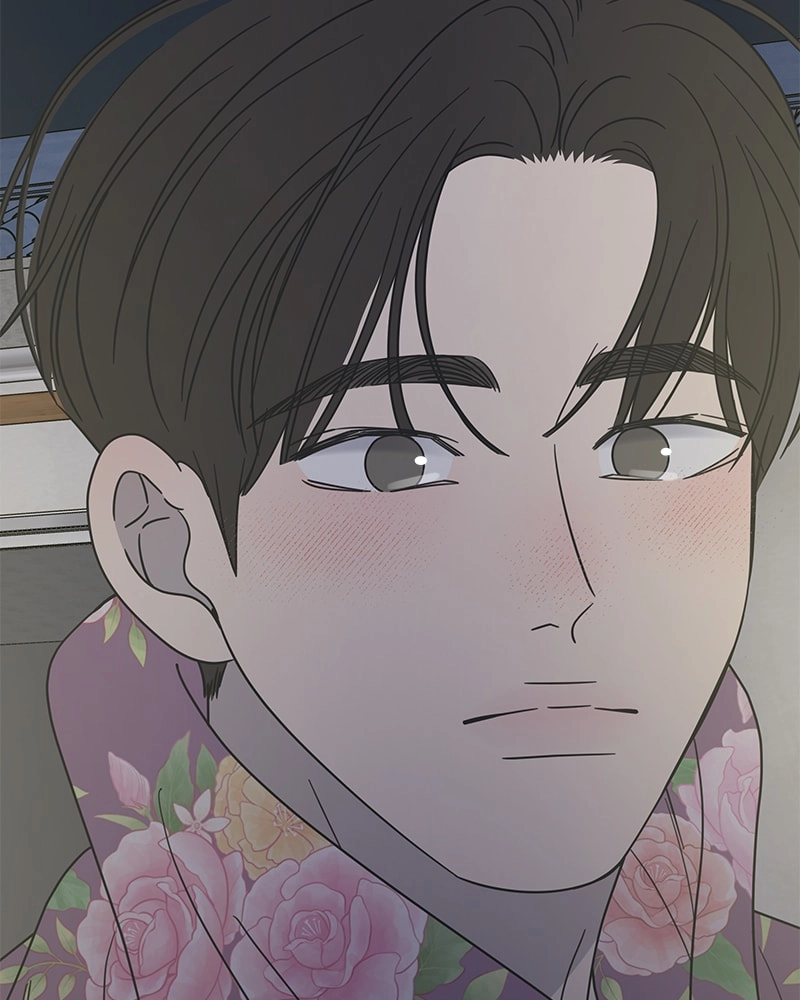 No Office Romance! Chapter 18 Page 61