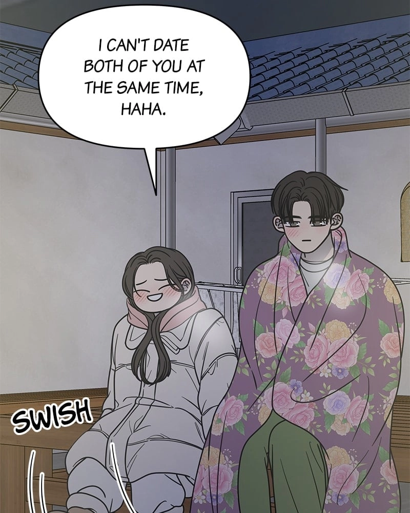 No Office Romance! Chapter 18 Page 63