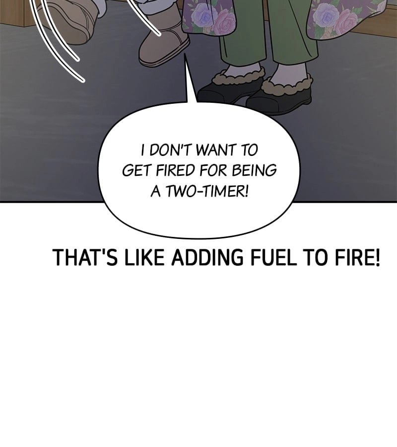 No Office Romance! Chapter 18 Page 64