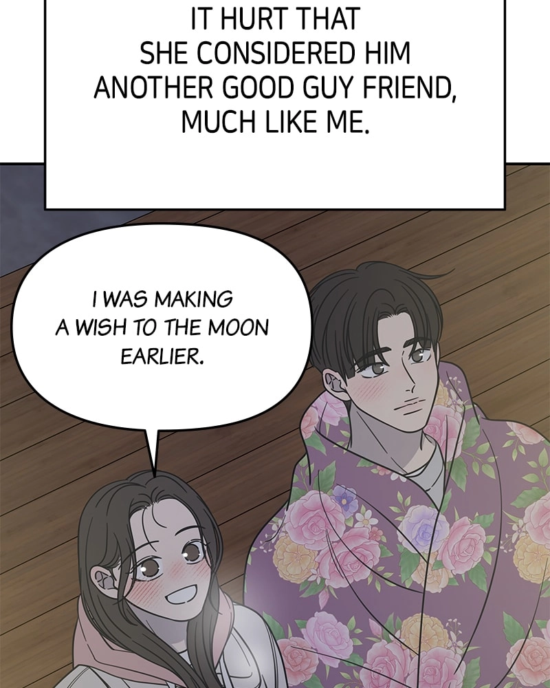 No Office Romance! Chapter 18 Page 67