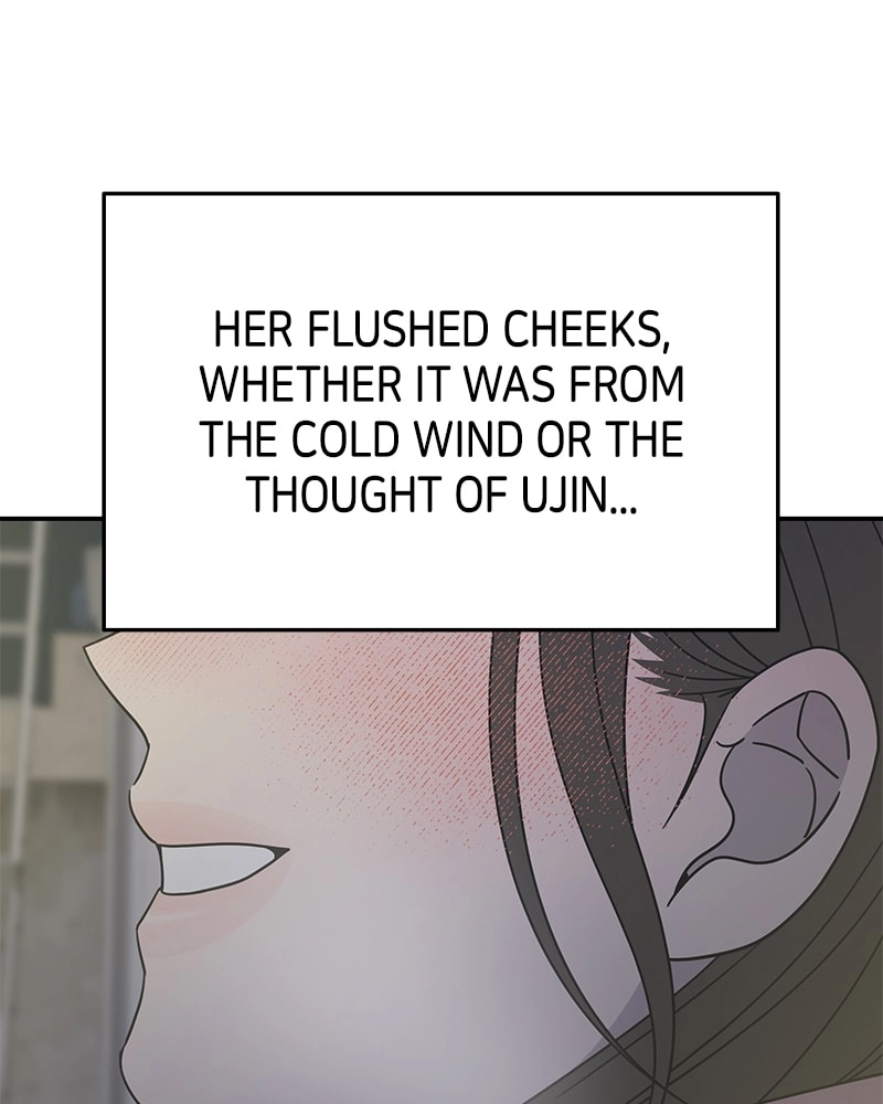 No Office Romance! Chapter 18 Page 69