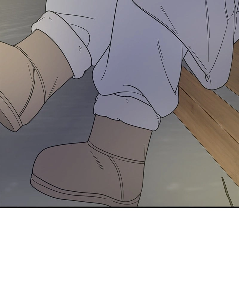 No Office Romance! Chapter 18 Page 71