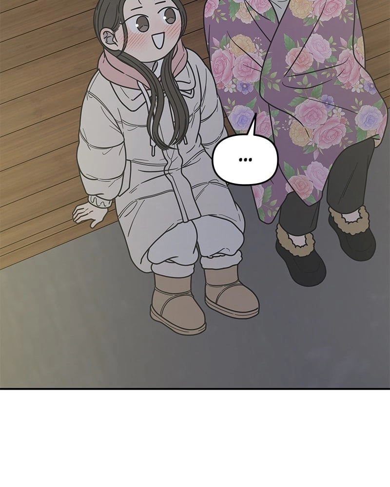 No Office Romance! Chapter 18 Page 78