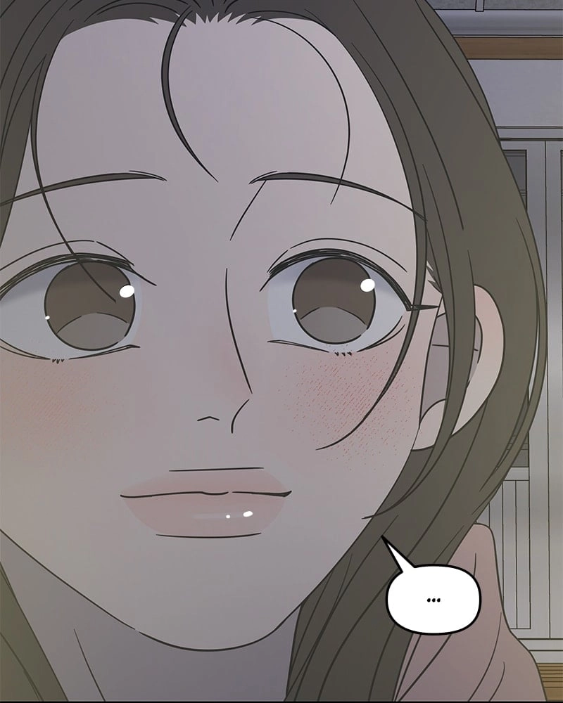 No Office Romance! Chapter 18 Page 81