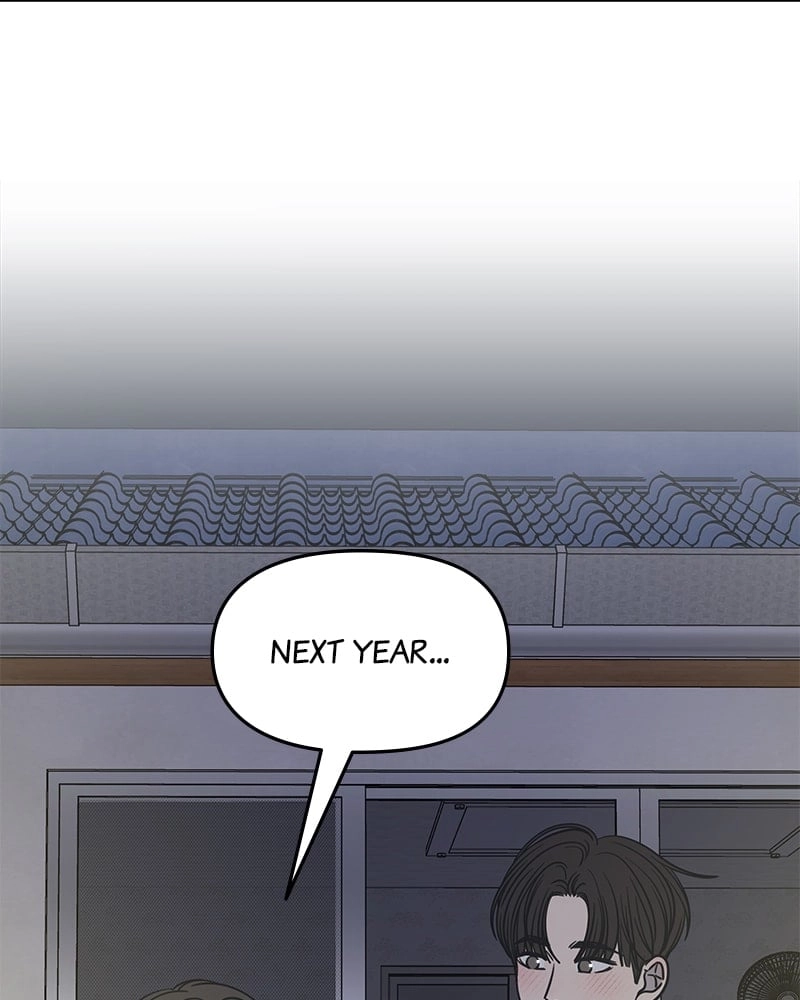 No Office Romance! Chapter 18 Page 82