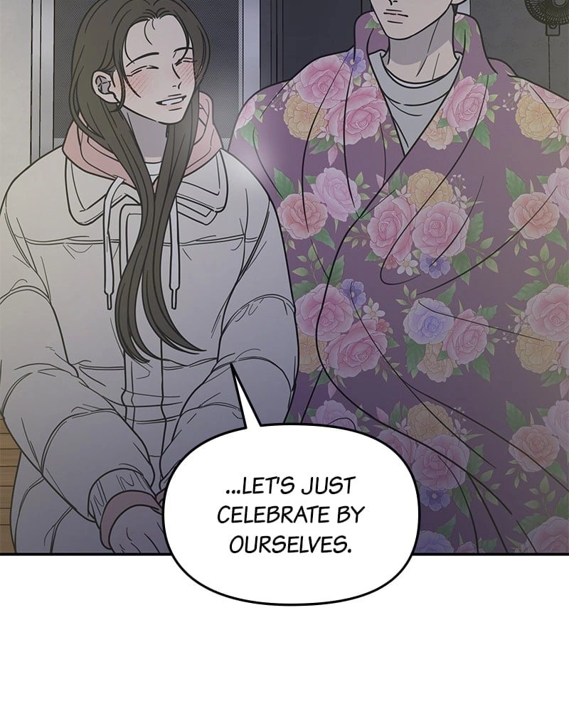 No Office Romance! Chapter 18 Page 83