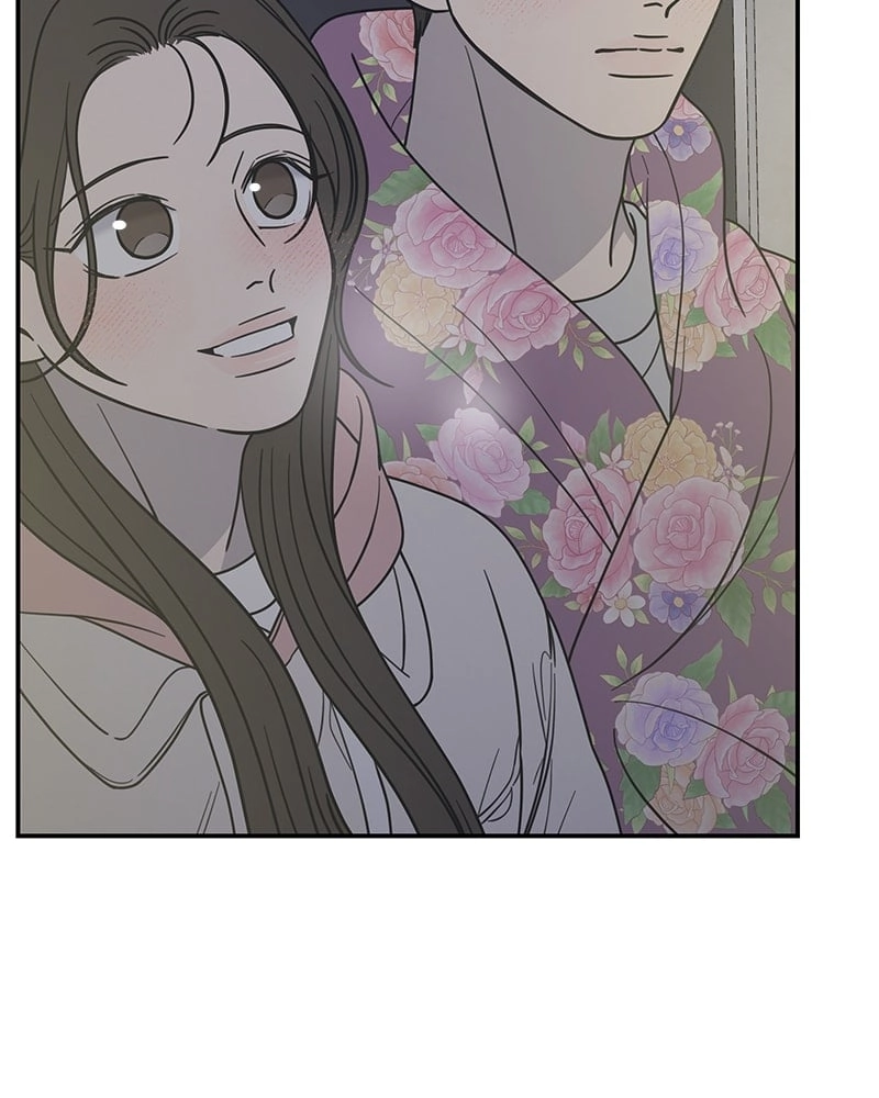 No Office Romance! Chapter 18 Page 89