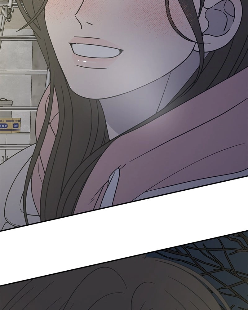 No Office Romance! Chapter 18 Page 91