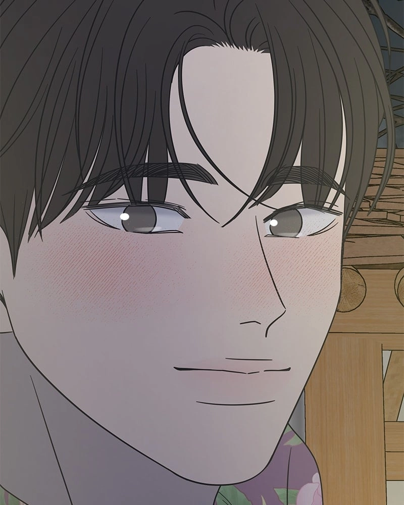 No Office Romance! Chapter 18 Page 92