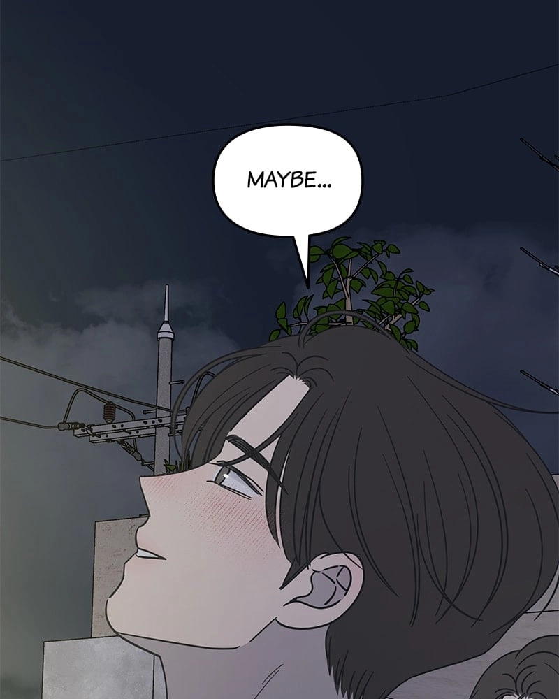 No Office Romance! Chapter 18 Page 94