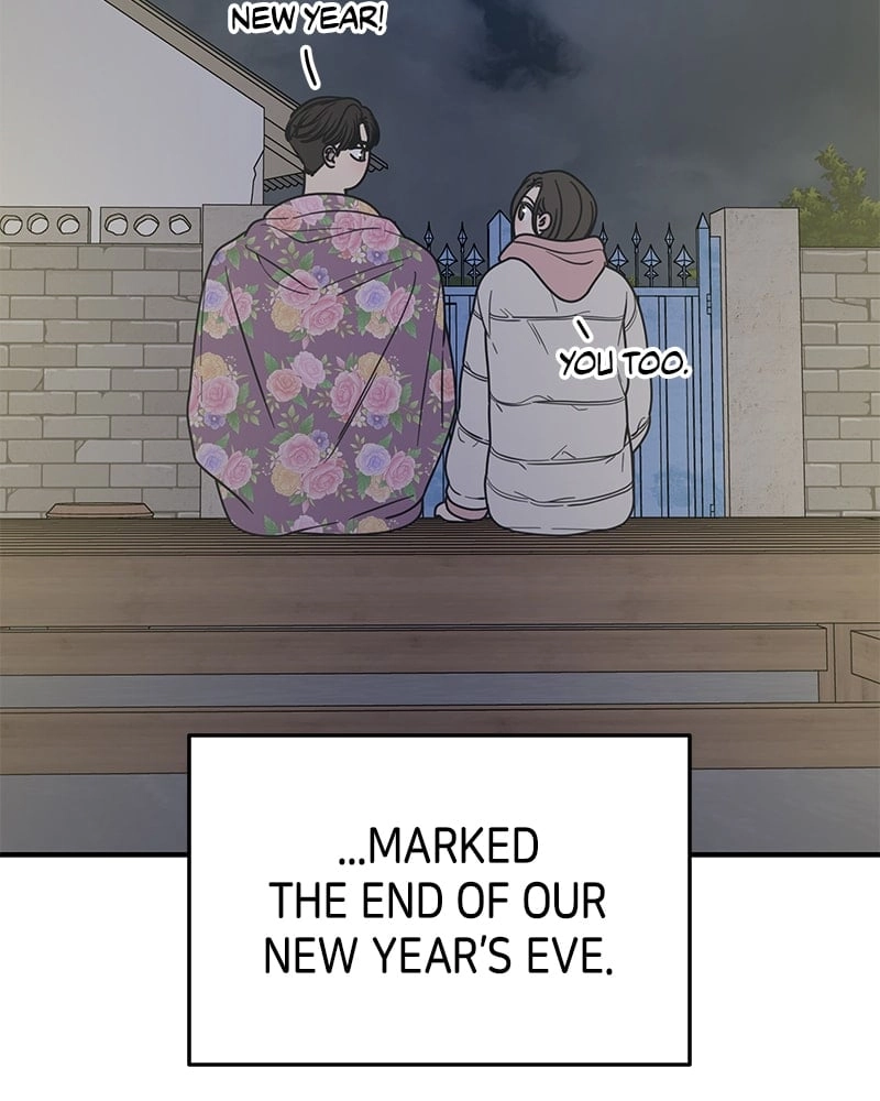 No Office Romance! Chapter 18 Page 97