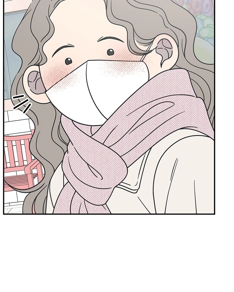 No Office Romance! Chapter 25 Page 104