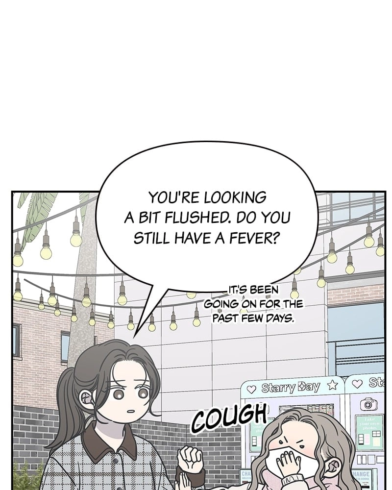 No Office Romance! Chapter 25 Page 105