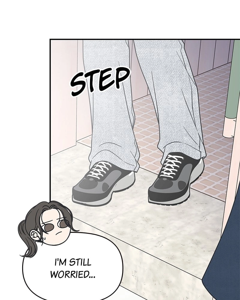 No Office Romance! Chapter 25 Page 107