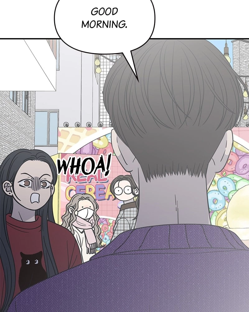 No Office Romance! Chapter 25 Page 109