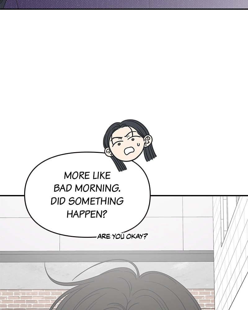 No Office Romance! Chapter 25 Page 110