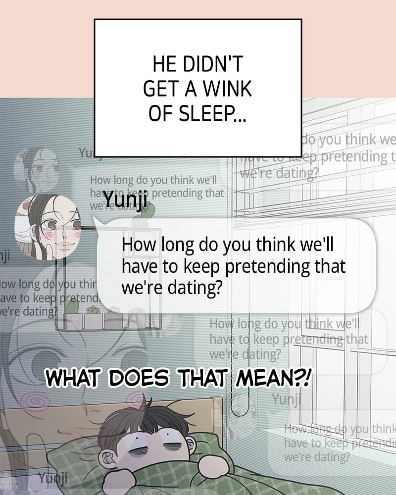 No Office Romance! Chapter 25 Page 113