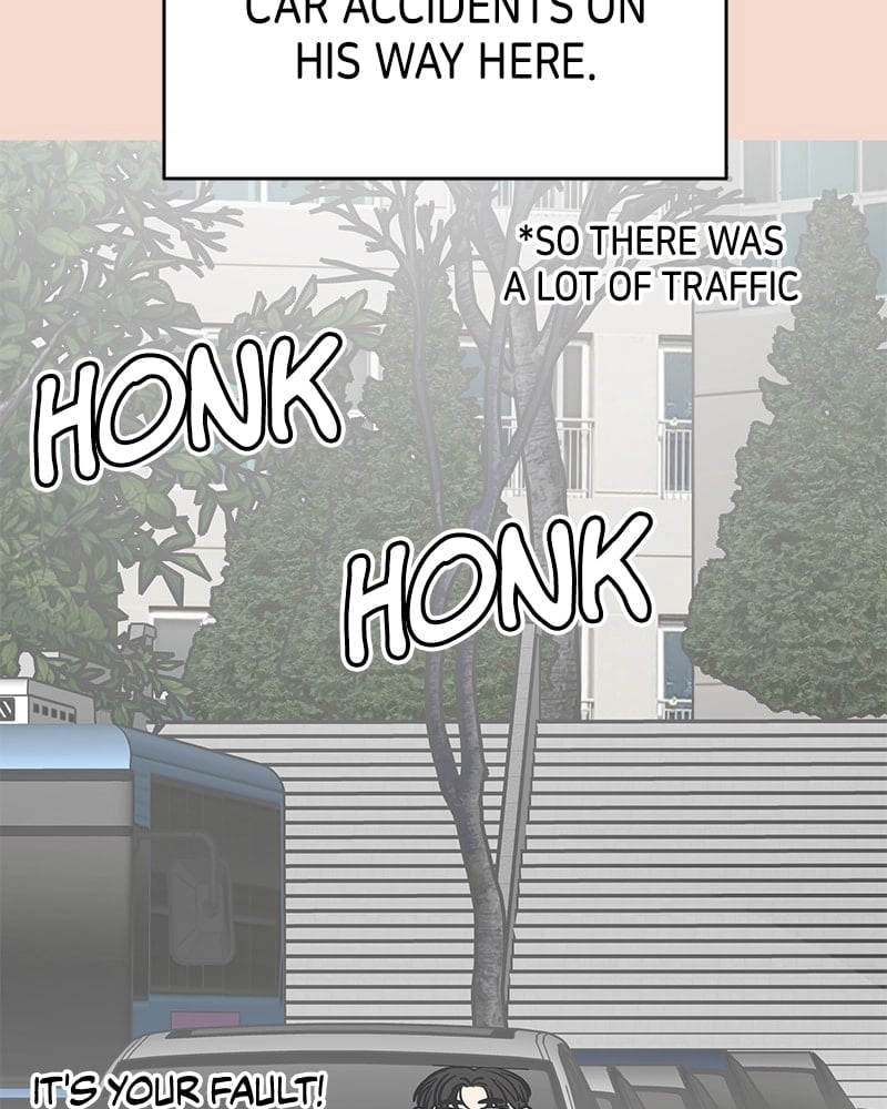 No Office Romance! Chapter 25 Page 117