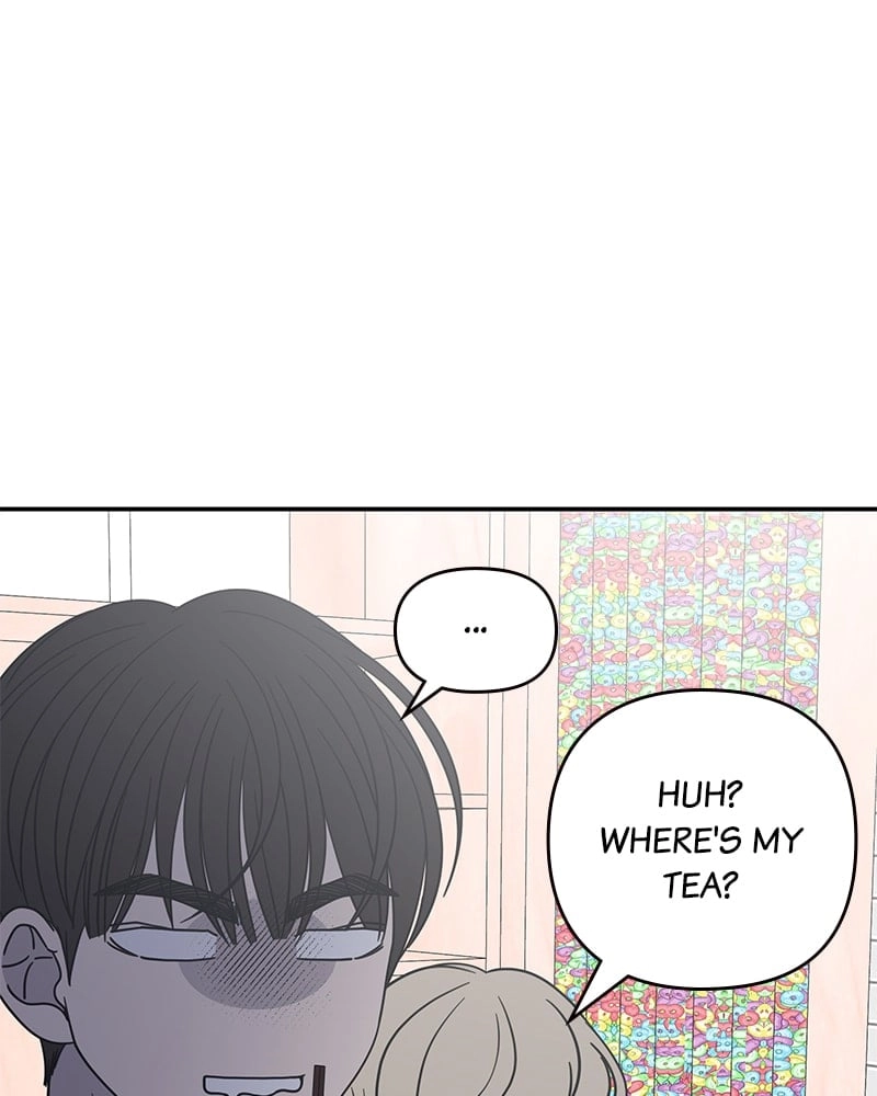 No Office Romance! Chapter 25 Page 130