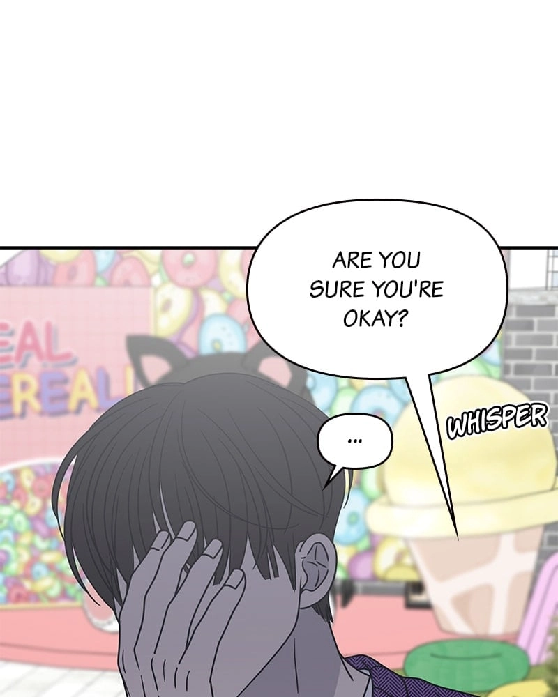 No Office Romance! Chapter 25 Page 139