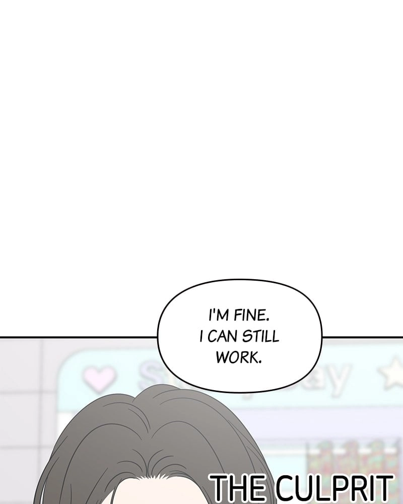 No Office Romance! Chapter 25 Page 141