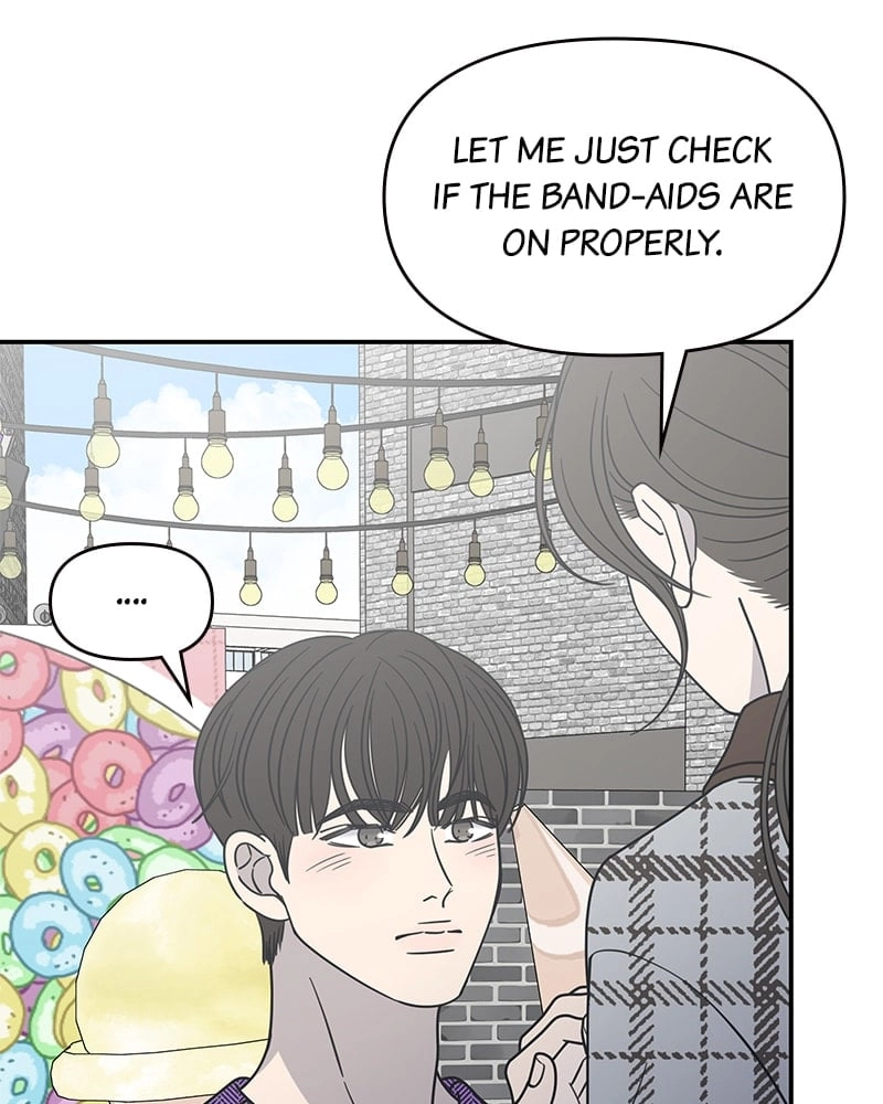 No Office Romance! Chapter 25 Page 143