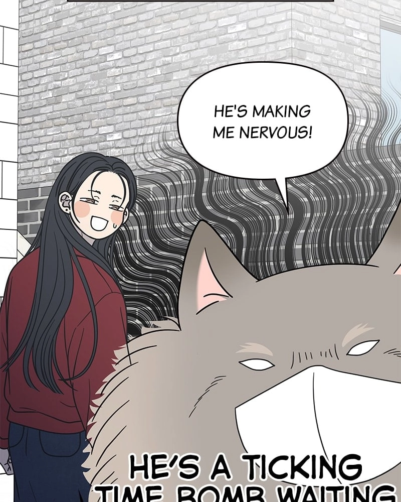 No Office Romance! Chapter 25 Page 147