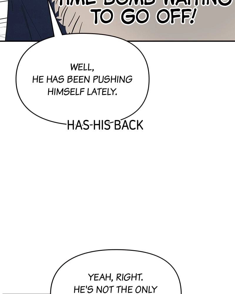 No Office Romance! Chapter 25 Page 148