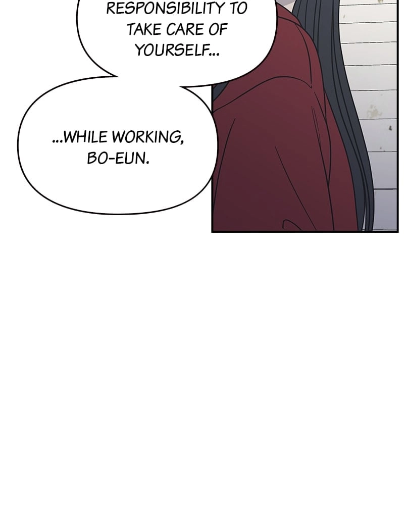 No Office Romance! Chapter 25 Page 150