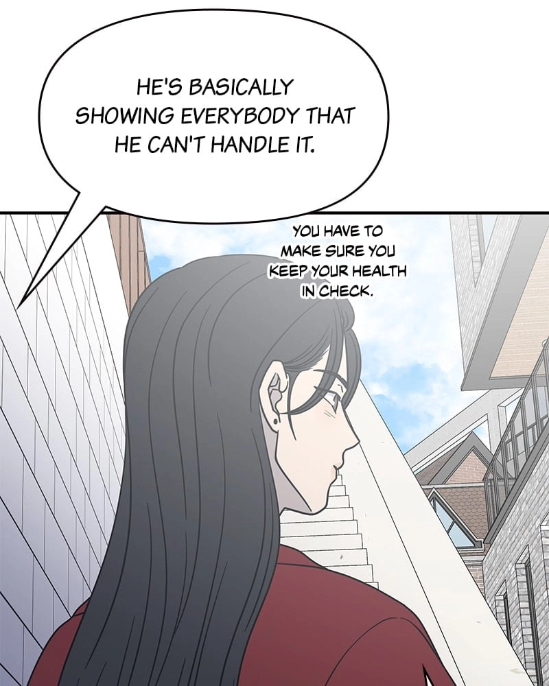 No Office Romance! Chapter 25 Page 151